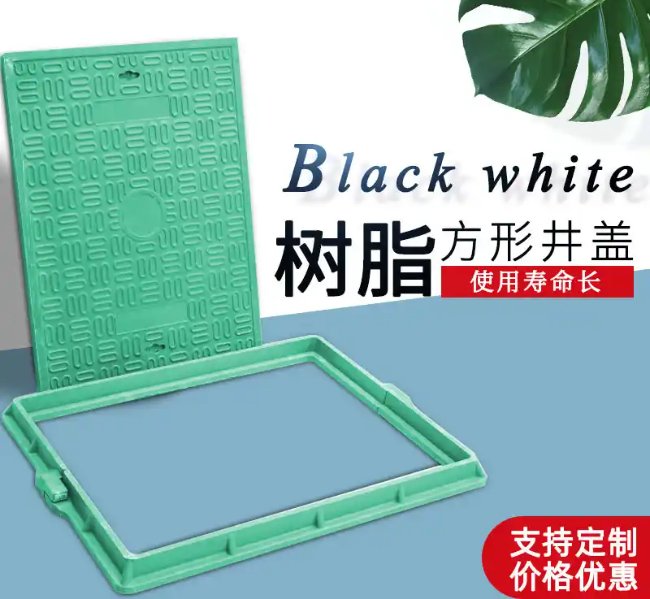 无极树脂复合电力方井展示